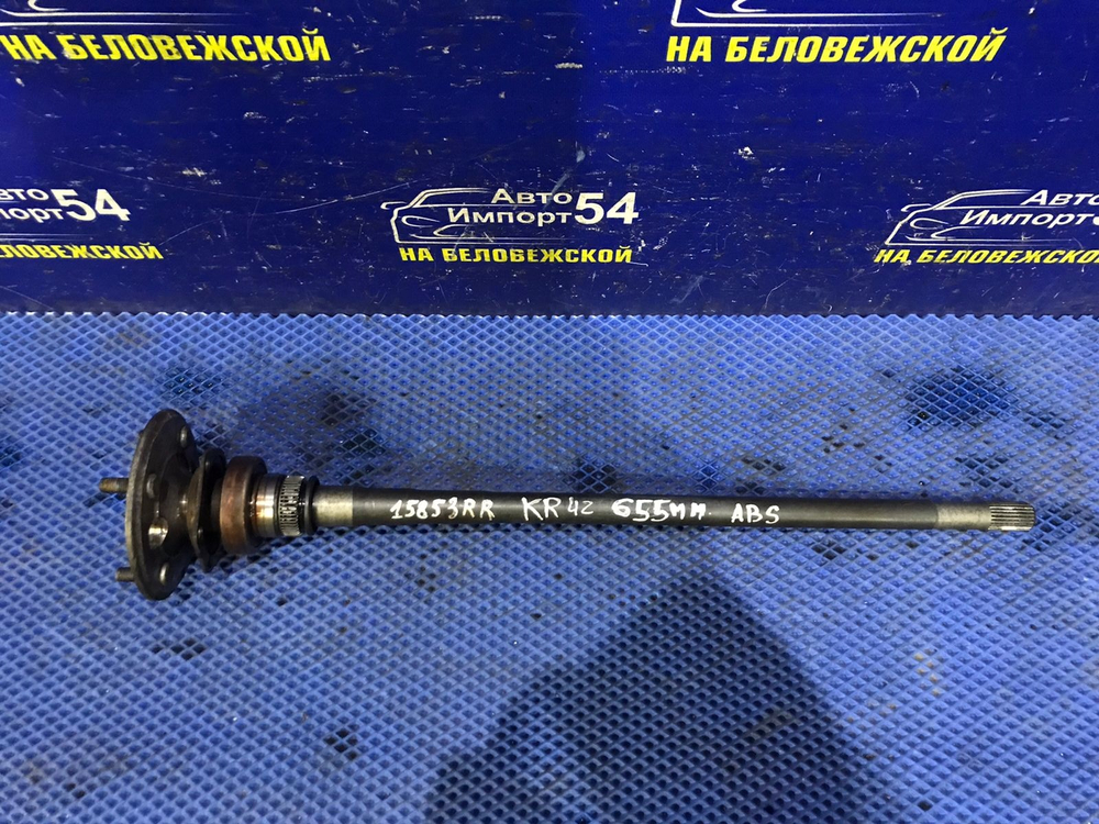 Полуось задняя правая TOYOTA TOWNACE NOAH 1996-2007