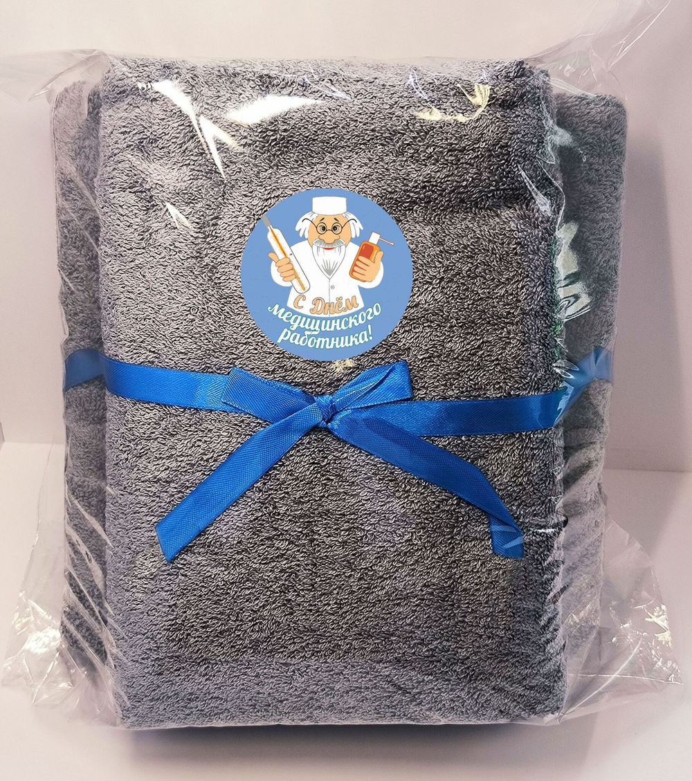 Подарочный набор "Трио свежести"