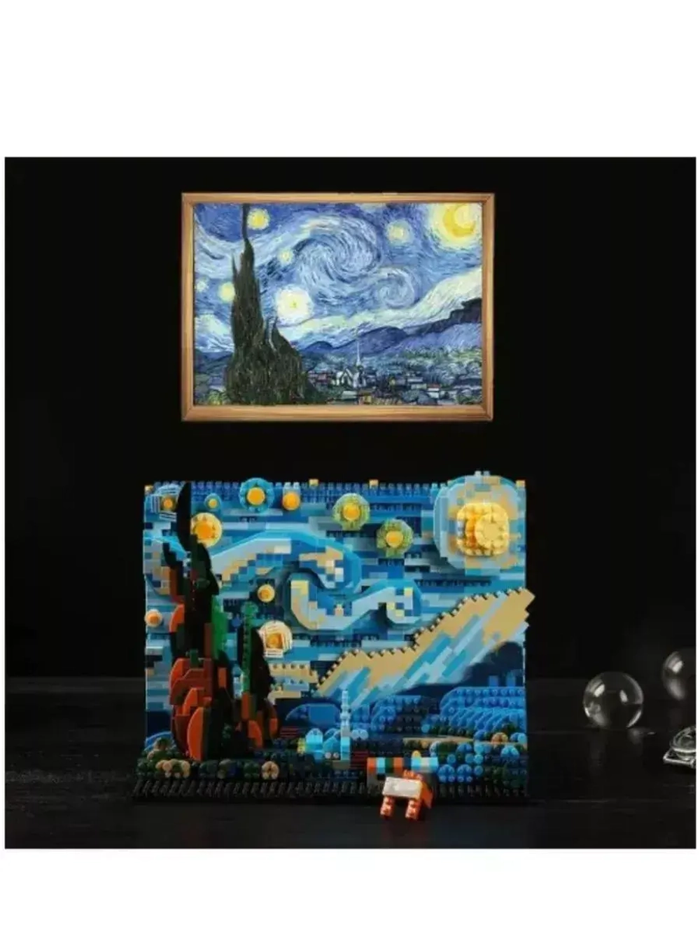 Конструктор Винсент Ван Гог Звездная ночь 2320 деталей