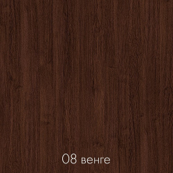 цвет венге