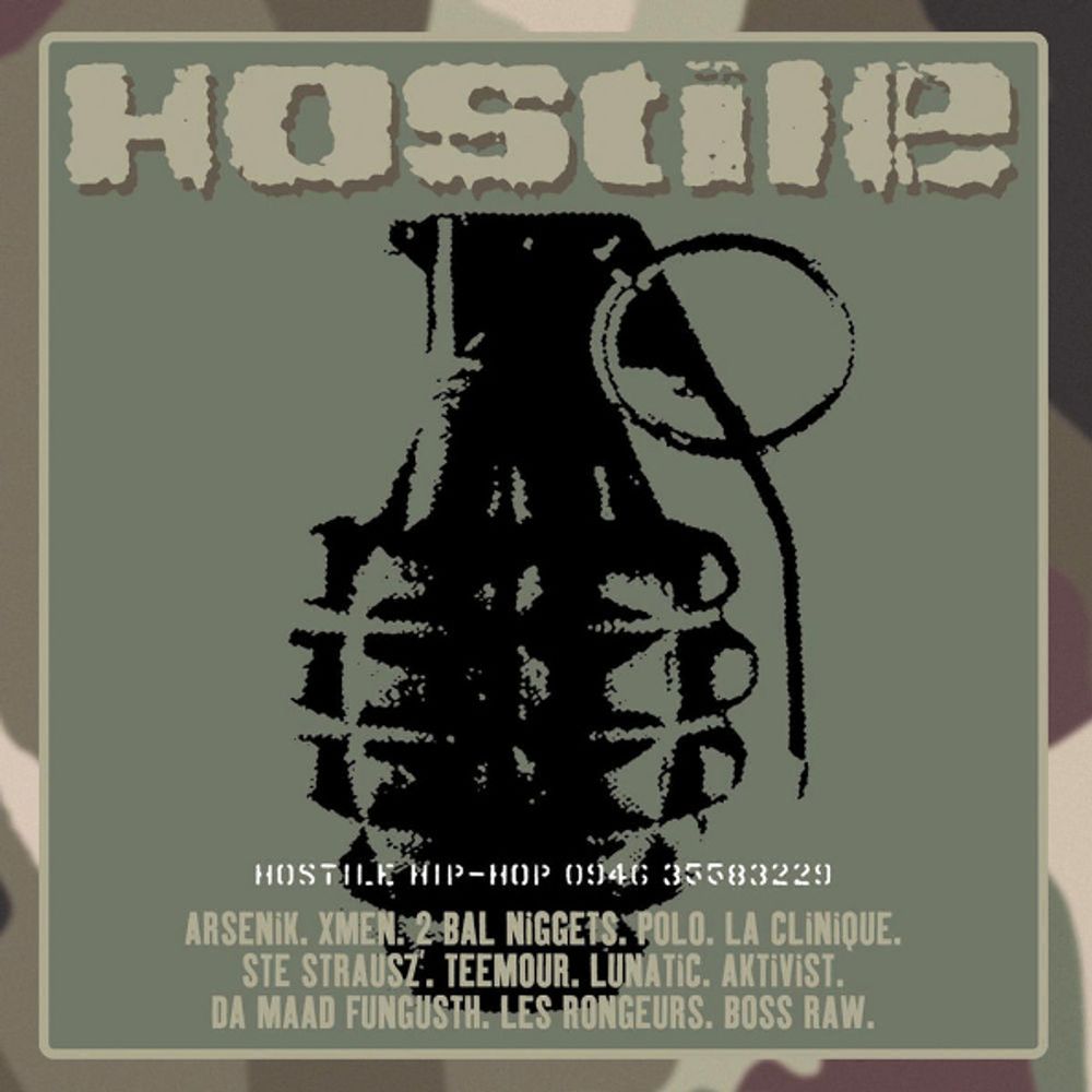 Сборник / Hostile Hip-Hop (LP)