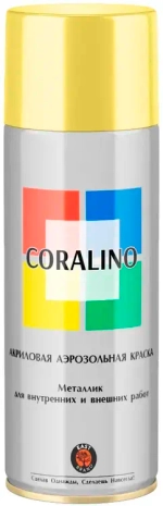 Акриловая краска универсальная 520 мл Coralino