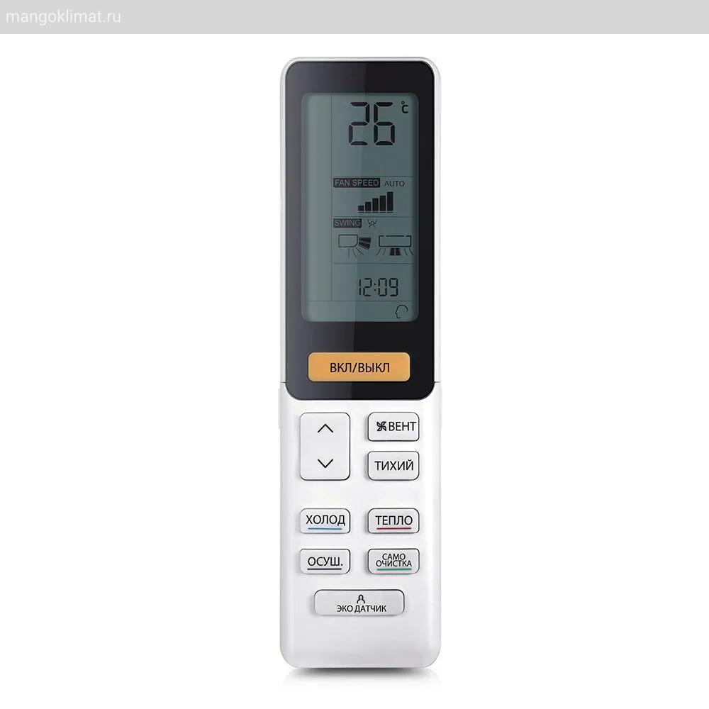 Haier AS25S2SF2FA-W / 1U25S2SM3FA