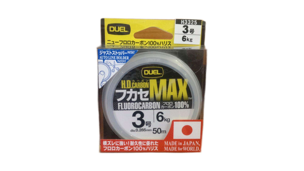 Леска Duel H.D.Carbon MAX