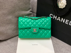 Chanel Bag 23 cm