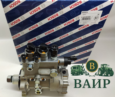 Топливный насос высокого давления (ТНВД) Bosch 0445025602 для Caterpillar и Perkins