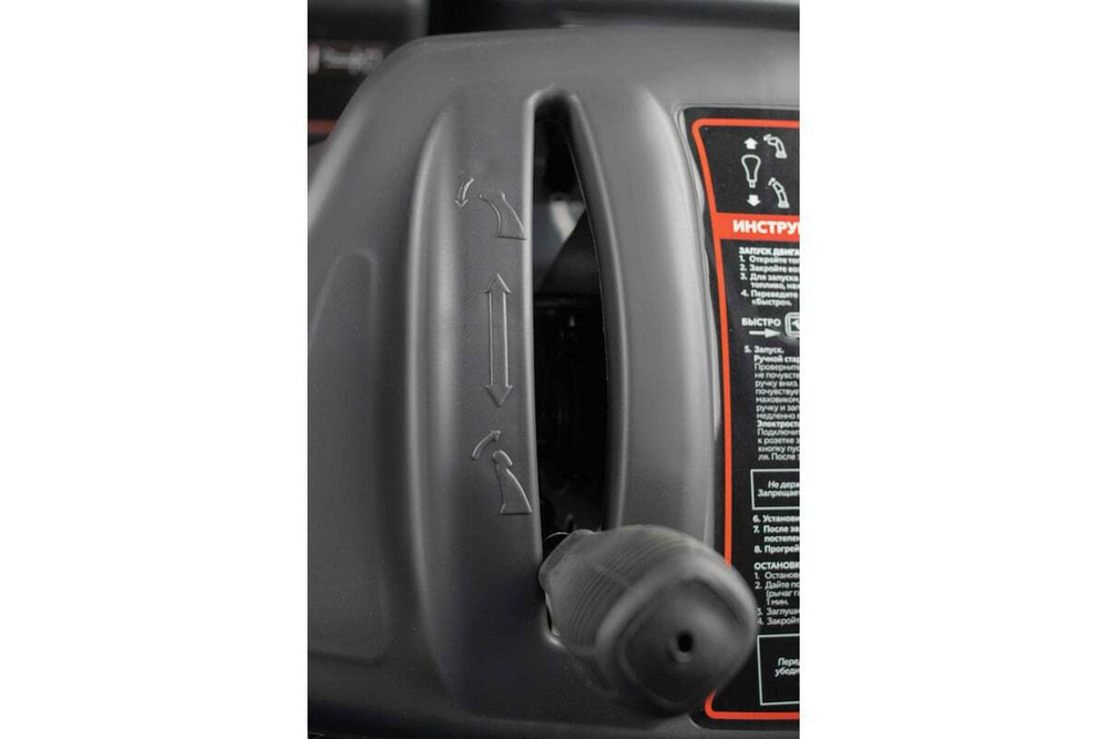 Снегоуборщик бензиновый Verton SB-1576LE