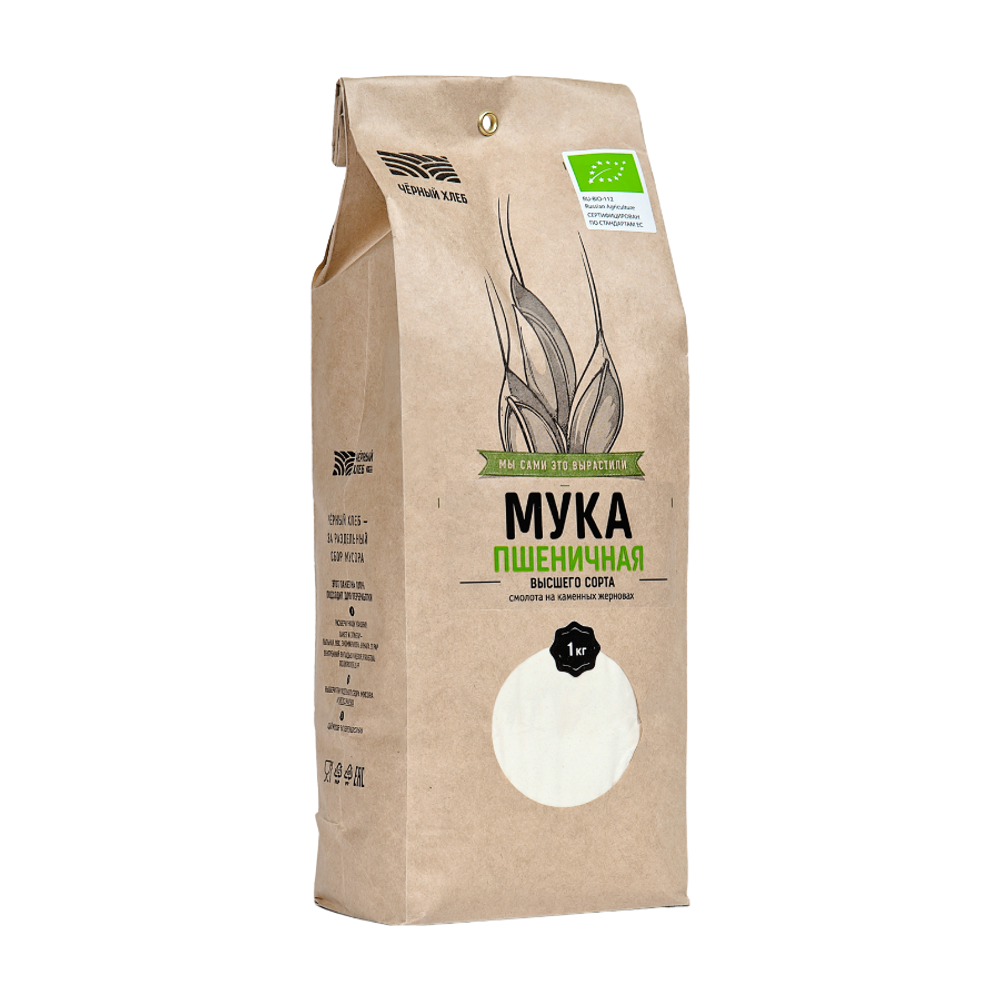 Мука пшеничная хлебопекарная высшего сорта 1кг (ЧЕРНЫЙ ХЛЕБ)