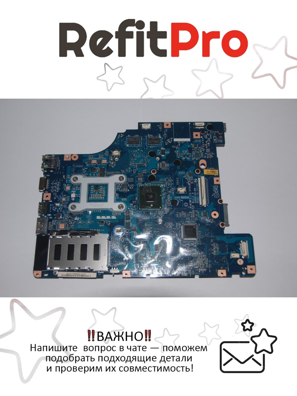 Материнская плата для ноутбука Lenovo G460 NIWE1 10 100 DIS 14-FULL (11011877), оригинал