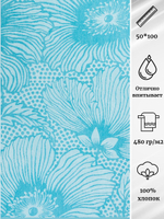 Полотенце махровое Cleanelly 100% хлопок ПЦС-602-4578 (50*100)
