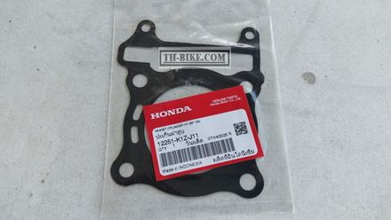12251-K1Z-J11. GASKET, CYLINDER HEAD (NIPPON LEAKLESS). HONDA