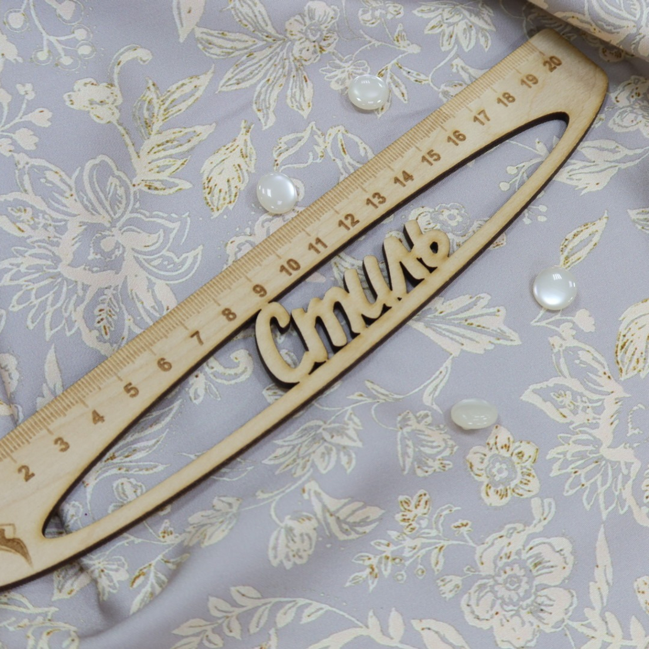 Магазин тканей и ателье Стиль