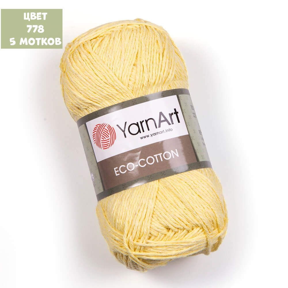 Eco Cotton (Yarn Art)