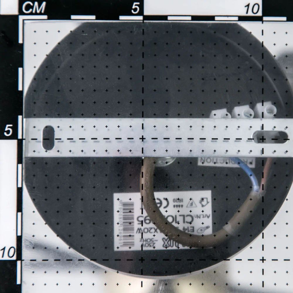 Citilux Планета CL105295 Люстра на штанге Бронза