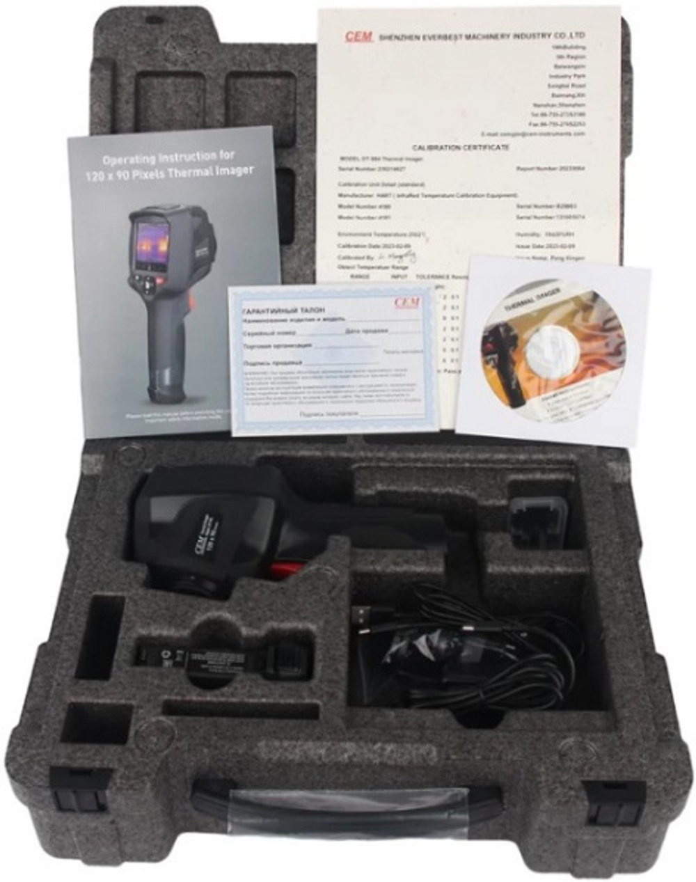 Тепловизор CEM DT-984