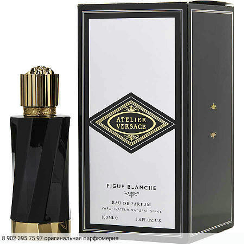 Figue Blanche