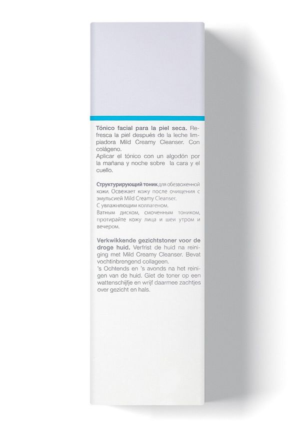 Структурирующий тоник с коллагеном Radiant Firming Tonic, Janssen Cosmetics, 200 мл