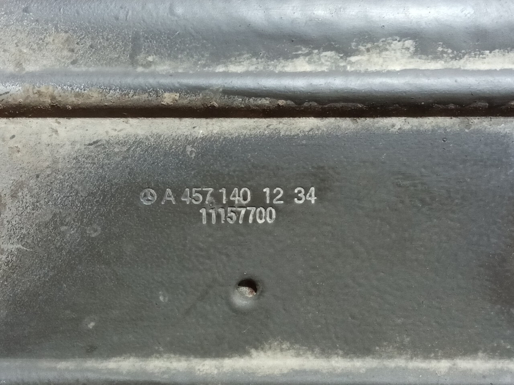 Экран тепловой 2017г.