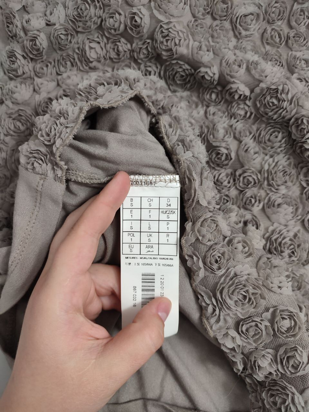 Платье Promod с узором из роз 44 размер