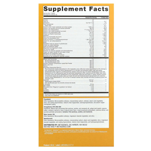 Metagenics, Wellness Essentials, здоровый баланс, 30 пакетиков