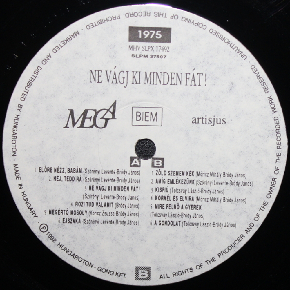 Koncz Zsuzsa / Osszes Nagylemeze Az Illes Egyuttessel es A Fonograffal (10LP)