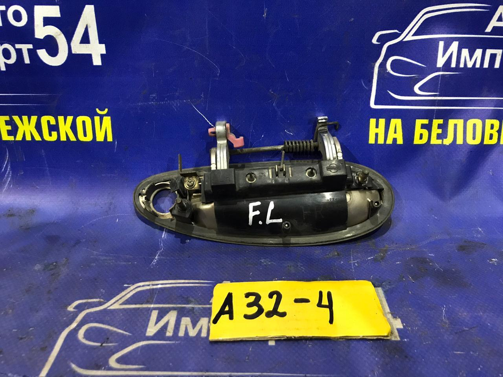 Ручка двери передней левой внешняя NISSAN CEFIRO 1996