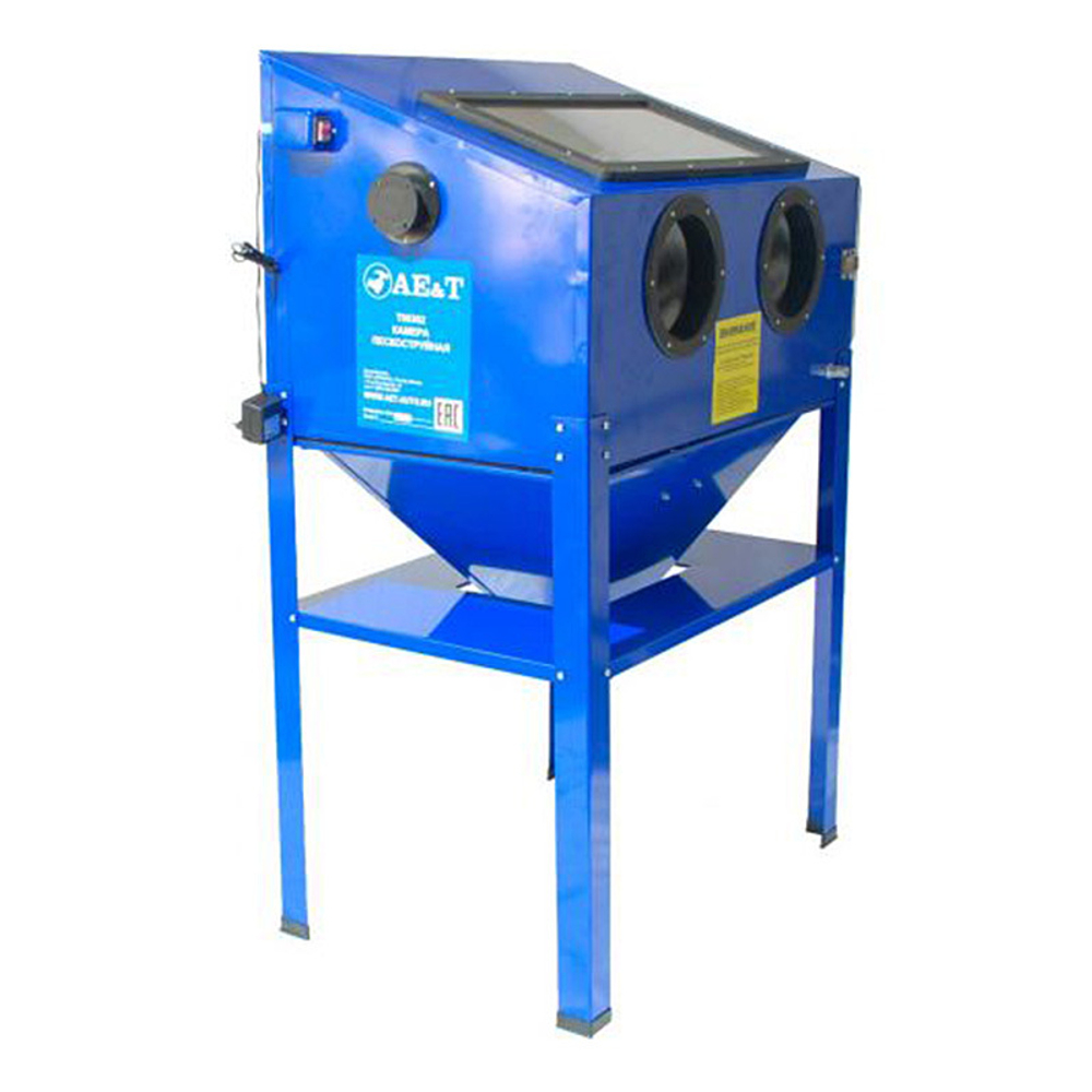 AE&T (T06302) Камера пескоструйная 220л