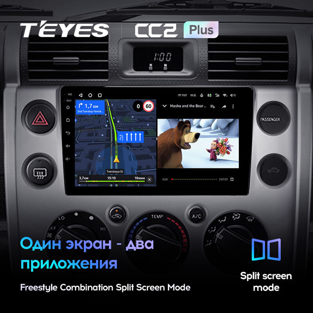 Teyes CC2 Plus 9" для Toyota FJ Cruiser 2006-2020