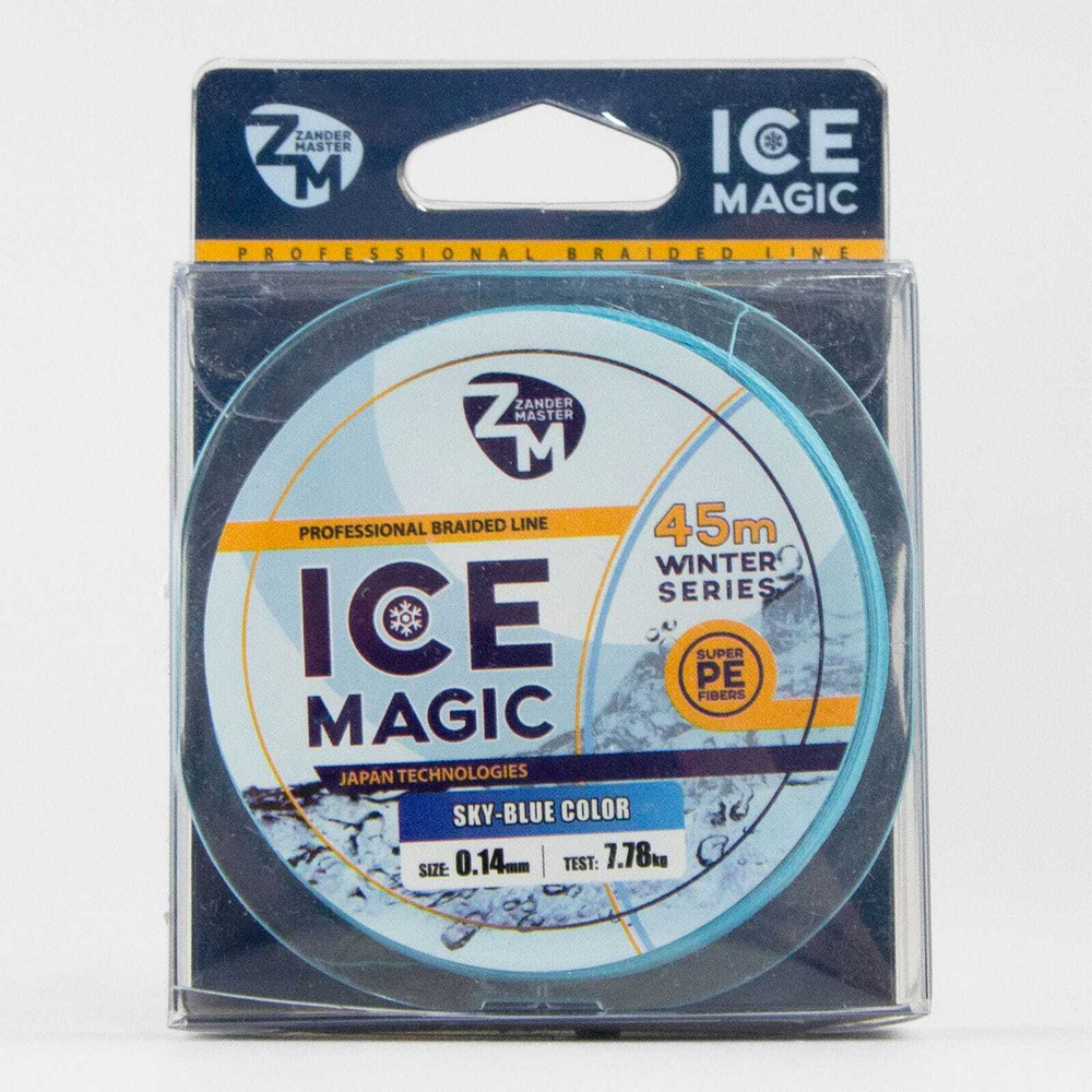 Леска плетеная Zander Master ICE MAGIC (45м)