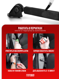 Сухая смазка Unevix RN-613