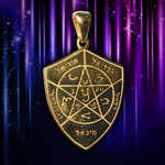 Талисман Божественный щит и Противодействие Врагам ЮРВ-15-з