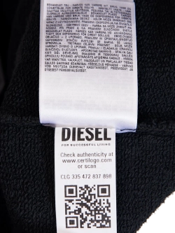 Cвитшот U DIESEL