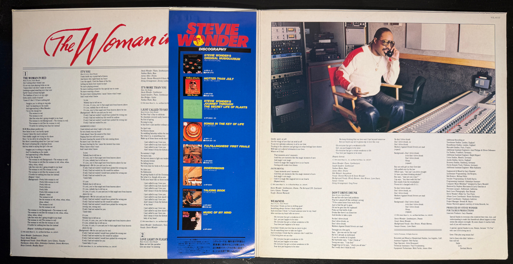 Stevie Wonder ‎– The Woman In Red (Япония 1984г.)