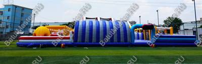 Надувной комплекс "Просторы для забав" 32,5*21,6*5 м