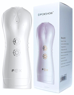 Инновационный мастурбатор с вибрацией (Цвет: белый с бежевым)