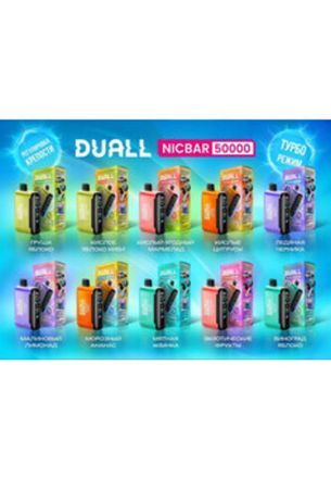 Duall Nicbar 50000 затяжек 20мг (2%)
