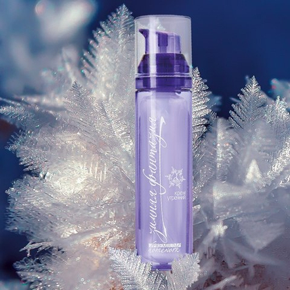 Крем утренний «Зимняя фантазия», 50 мл