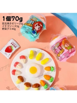 Жевательный мармелад Яичница и Овощи 70 г * 6 шт