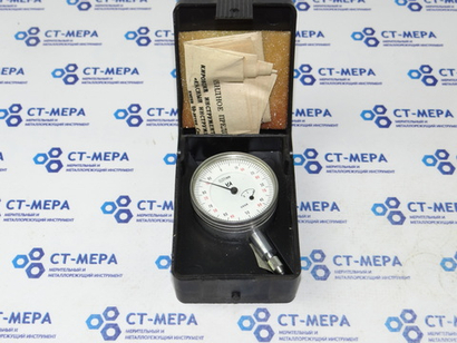 Индикатор ИЧ-2 (0-2мм.) Ц/д 0,01мм. Кл.0 Без ушка. СССР