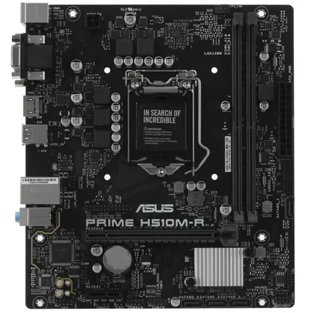 Материнская плата mATX ASUS PRIME H510M-R R2.0-SI