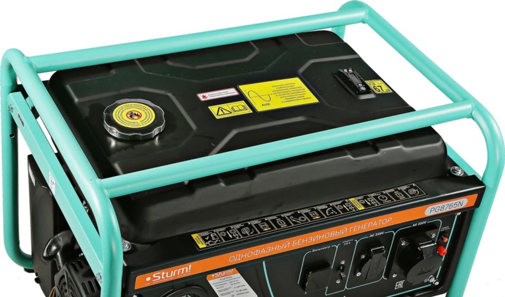 Генератор бензиновый Sturm PG8765N
