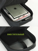 рюкзак 3в1