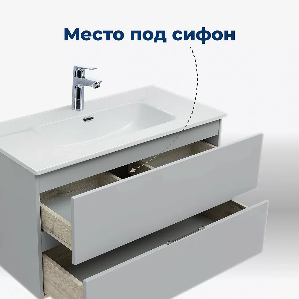 Тумба с раковиной Aquanet Алвита new 303922 90 серый