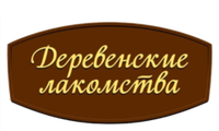 Деревенские лакомства