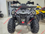 Квадроцикл Gladiator F200 LUX [new] (СЕРЫЙ/СЕРЫЙ)