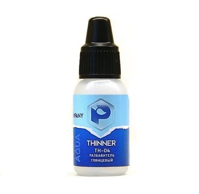 TH04 Разбавитель для красок глянцевый 10 мл