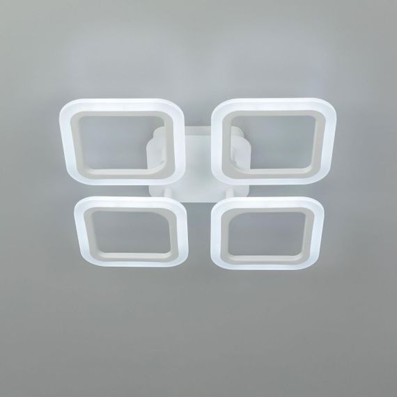 Потолочная светодиодная люстра Citilux Марсель CL232040R