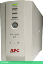 Источник бесперебойного питания APC BK500EI