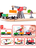 Игровой набор Ж/Д Доставки Груза