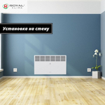 Конвектор электрический Royal Clima Verona Econo REC-VE1500M